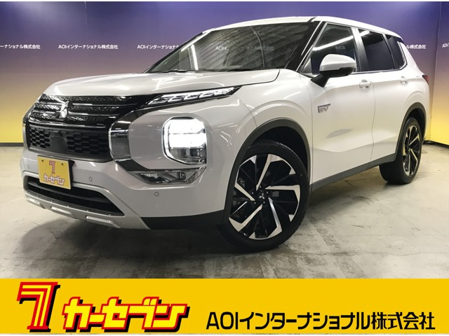 アウトランダーPHEV 2.4 G 4WD