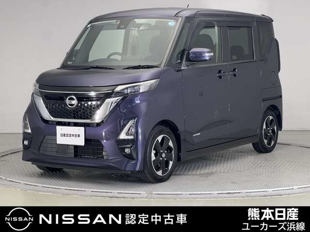 デイズハイウェイスターX プロパイロットエディション