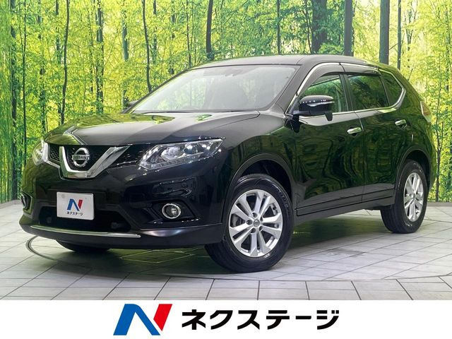 エクストレイル2.0 20X エマージェンシーブレーキパッケージ