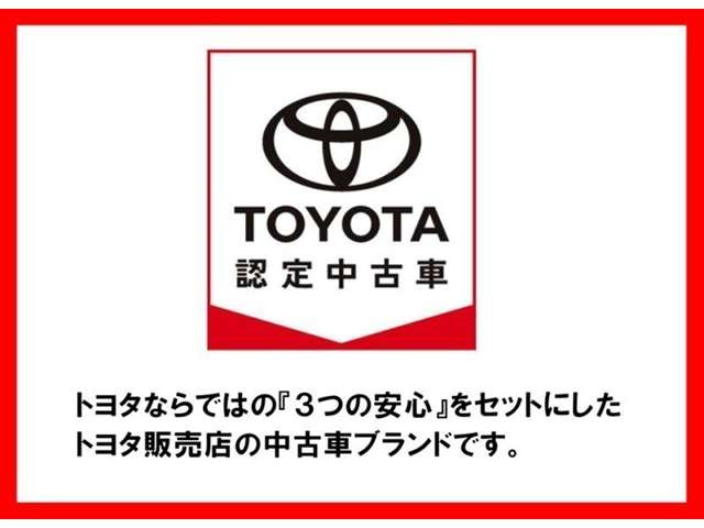 ヴィッツ1.3 ジュエラ 4WD