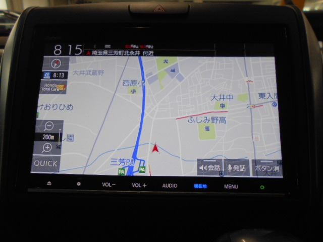 フリード1.5 G ホンダセンシング