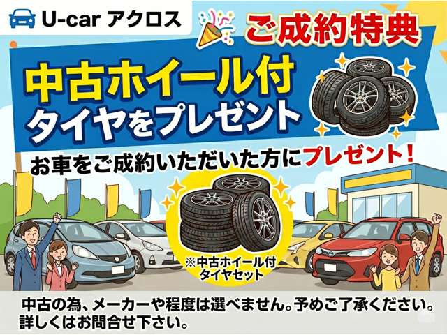 プロボックスバン1.5 DX コンフォートパッケージ 4WD