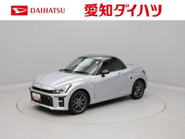 コペンGR スポーツ