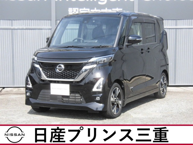 デイズハイウェイスター Gターボ プロパイロットエディション