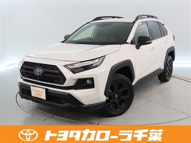 RAV42.5 ハイブリッド アドベンチャー オフロードパッケージ II E-Four 4WD