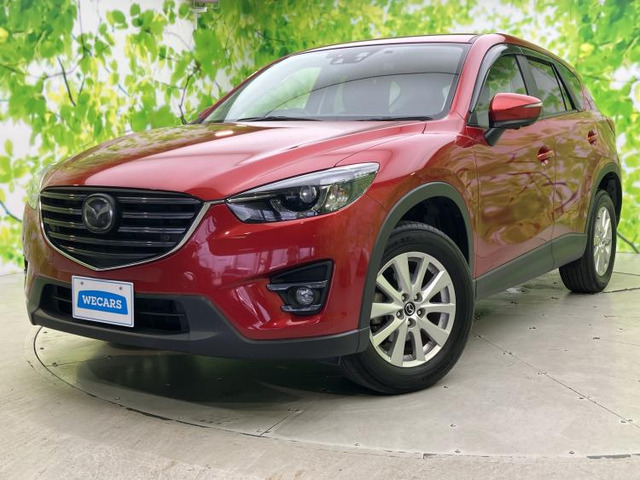 CX-52.0 20S プロアクティブ