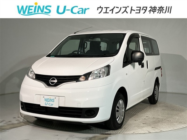 NV200バネットバン1.6 VX