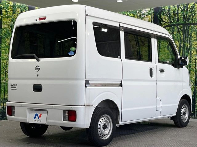 ���S���̃l�N�X�e�[�W���炨���񂹂��\��!�����̓X�܂ɓW�����Ă���N���}���C�ɂȂ�ꍇ���A�Ŋ��̓X�܂ł��������������Ƃ��\�ł�!���񎄂����ɗv�]������������������!���ʓr��p