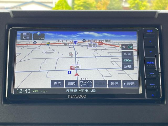 ジムニーシエラ1.5 JL 4WD