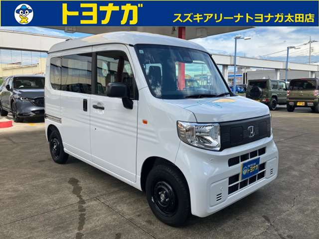 N-VAN e:e: L4