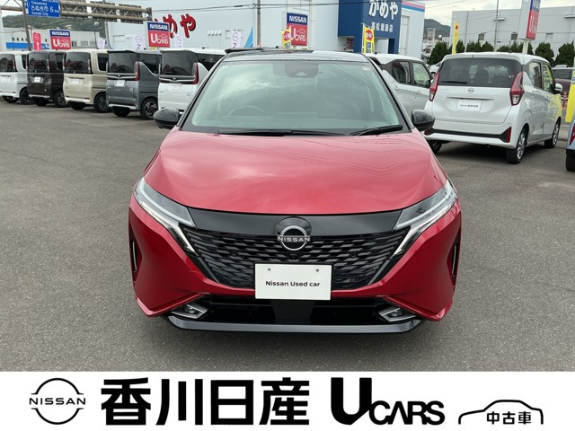 ノートオーラ1.2 G レザーエディション