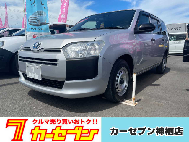 プロボックスバンハイブリッド 1.5 GX