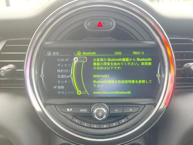 ��Bluetooth:���莝���̃X�}�[�g�t�H���ȂǂƐڑ����A�n���Y�t���[�ʘb��Տꊴ����~���[�W�b�N�Đ������y���݂��������܂��B�����ڑ��ł��̂Ŕς킵��������܂����