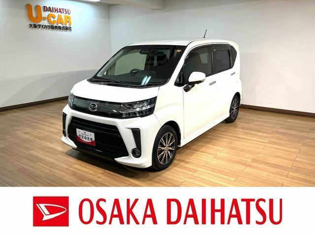 ムーヴカスタムX リミテッド SAIII