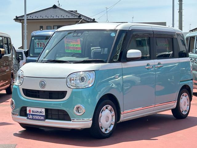 ムーヴキャンバスG メイクアップ SAIII