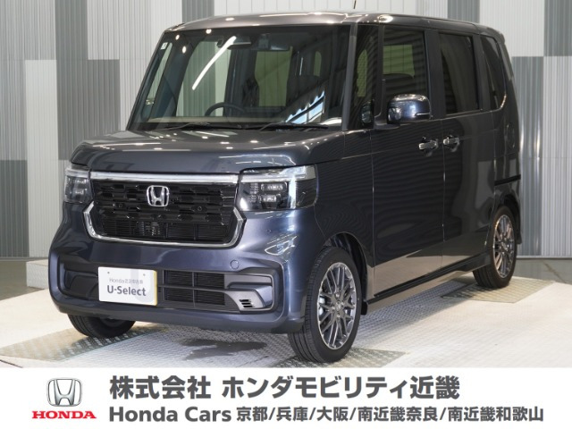 N-BOXカスタムターボ