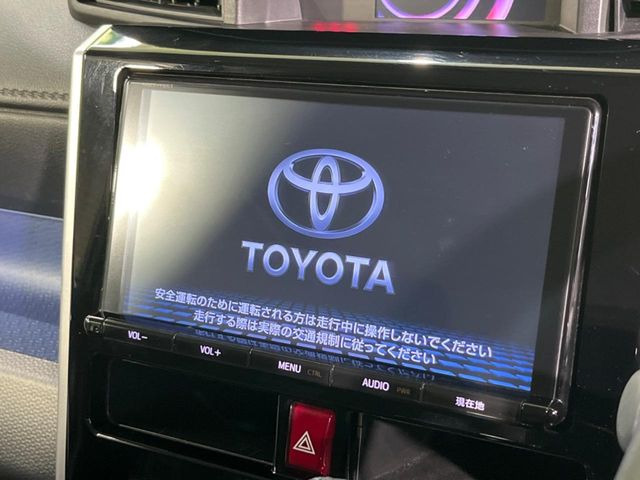 【純正9型ナビ】人気の純正ナビを装備。オーディオ機能も充実しており、Bluetooth接続すればお持ちのスマホやMP3プレイヤーの音楽を再生可能!毎日の運転がさらに楽しくなります!!