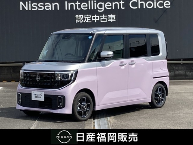 ルークスハイウェイスター