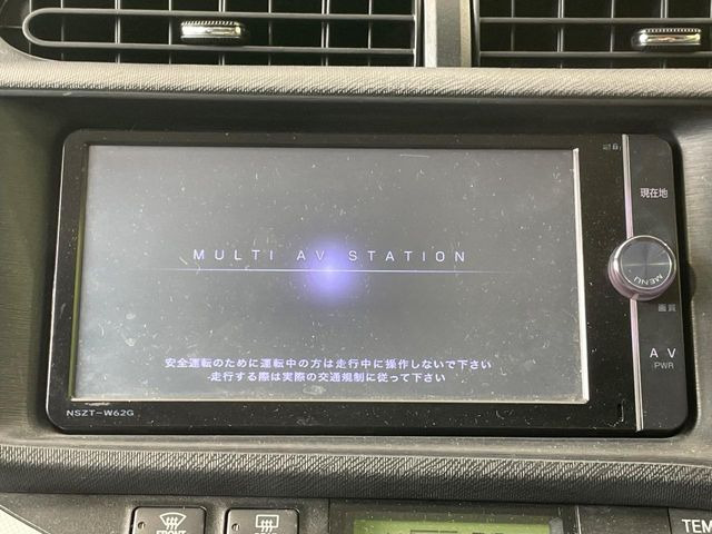 アクア1.5 S