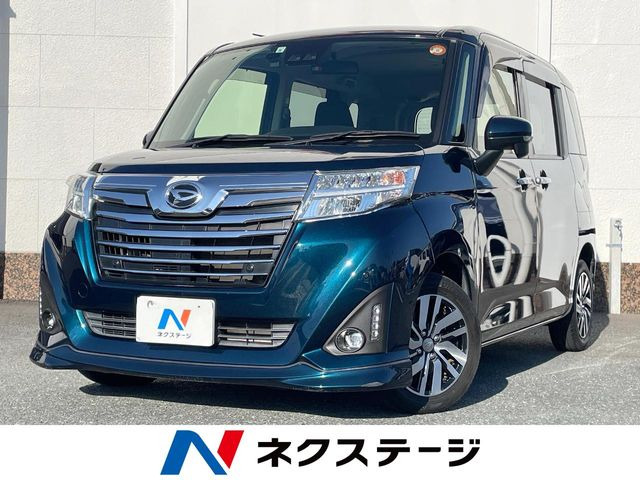 トール1.0 カスタムG SAIII