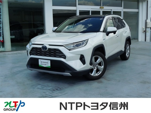 RAV42.5 ハイブリッド G E-Four 4WD
