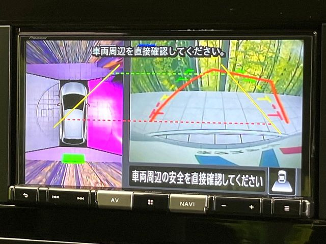 【アラウンドビューモニター】専用のカメラにより、上から見下ろしたような視点で360度クルマの周囲を確認することができます☆死角部分も確認しやすく、狭い場所での切り返しや駐車もスムーズに行えます。