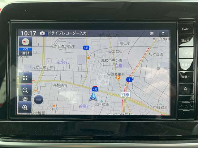 ノート1.2 X