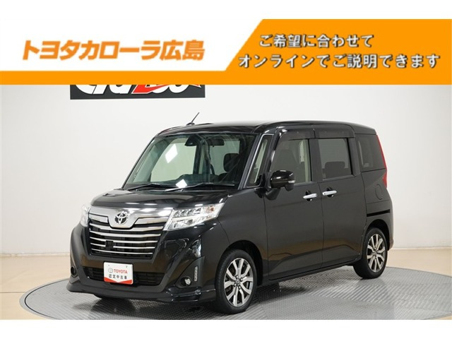 ルーミー1.0 カスタム G-T