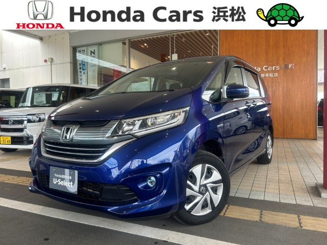 フリード1.5 ハイブリッド G ホンダセンシング 4WD