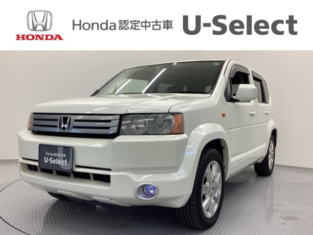 クロスロード2.0 20X 4WD