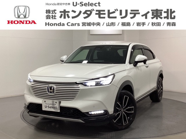 ヴェゼル1.5 ハイブリッド Z