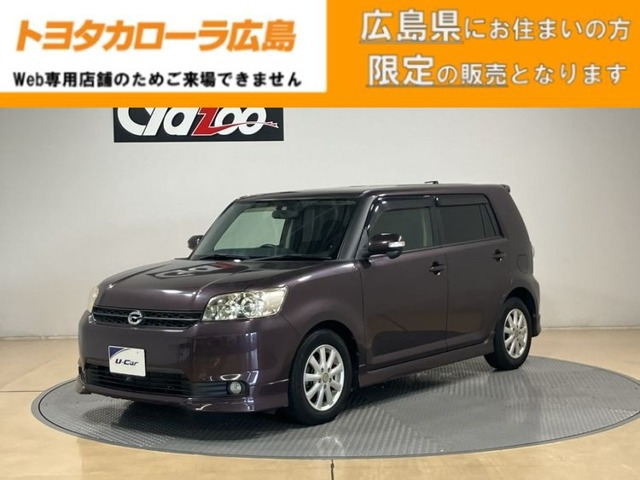 カローラルミオン1.5 G On B リミテッド