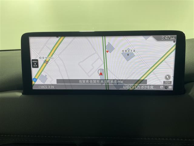 CX-52.2 XD プロアクティブ