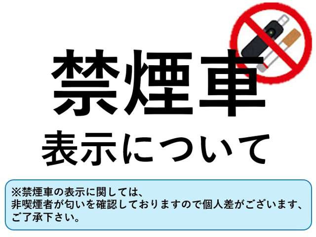 N-WGNG Lパッケージ