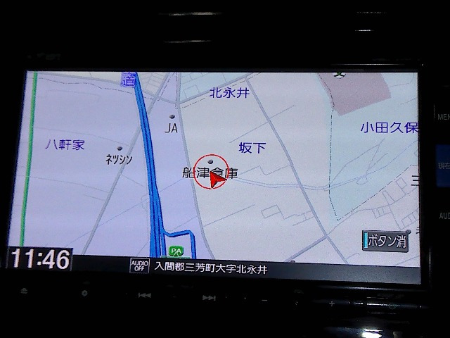 CR-V1.5 EX