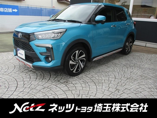 ライズ1.0 Z
