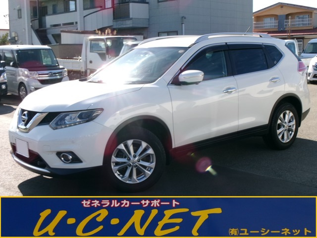 エクストレイル2.0 20Xt エマージェンシーブレーキパッケージ 4WD
