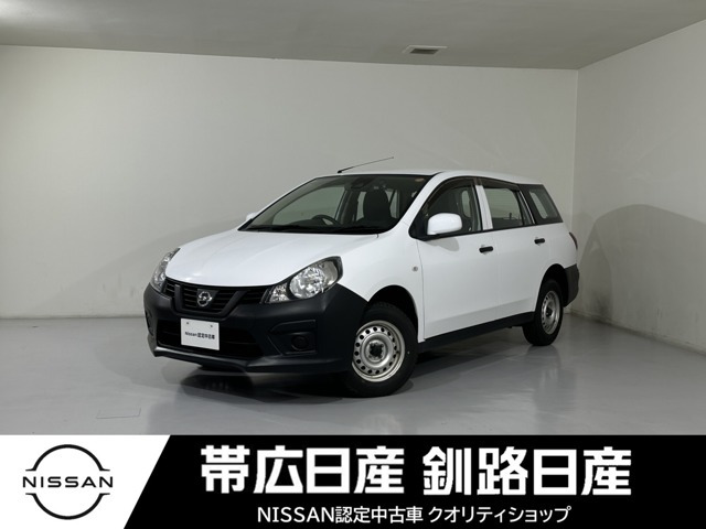 NV150AD1.6 VE 4WD