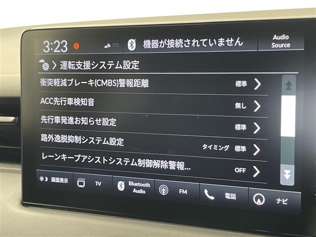 ヴェゼル1.5 e:HEV X
