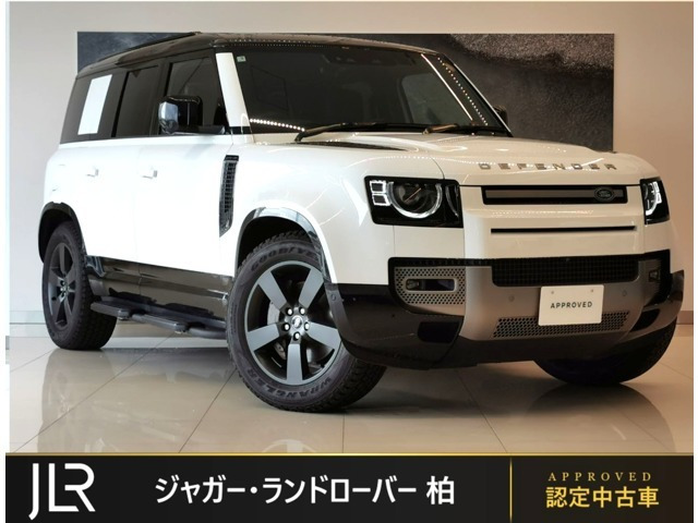 ディフェンダー110 X ダイナミック HSE 3.0L D350 ディーゼル 4WD