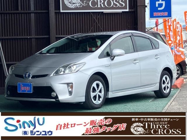 プリウス1.8 S