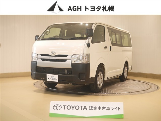 レジアスエース2.8 DX ロング ディーゼル 4WD