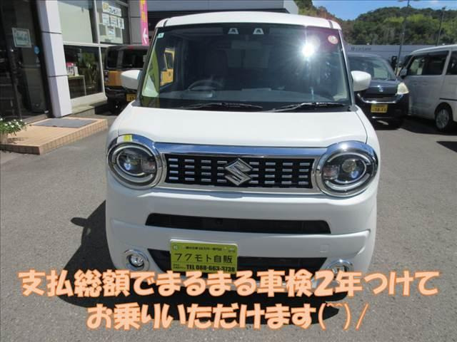ワゴンRスマイルハイブリッド(HYBRID) X