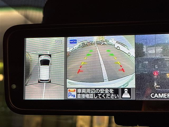 ノート1.2 e-POWER X