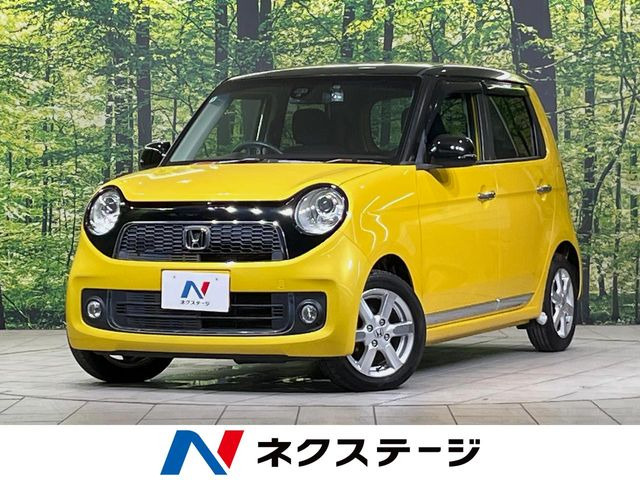 N-ONEプレミアム