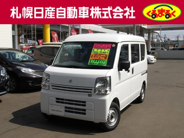 エブリイPA リミテッド ハイルーフ 4WD