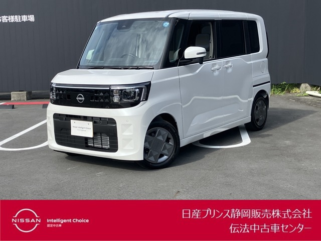 デイズルークスX