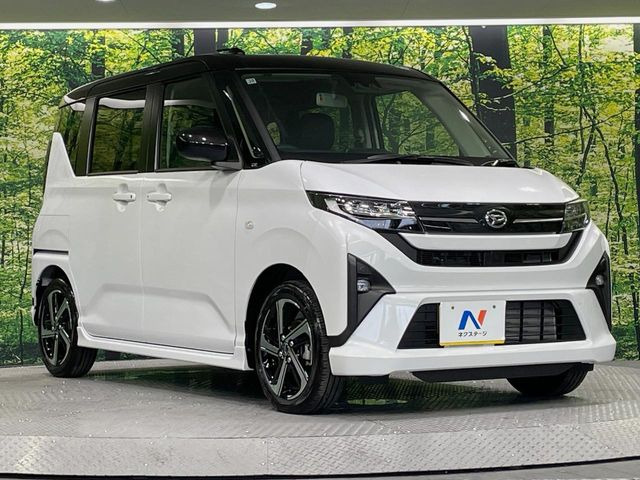 �������x�̃K���X�疌�ŝ����͂������A�㎿�ȃc���E����������B���O����_���J�����؂Ȉ��Ԃ�ی삵�A�F�����E�򉻂�h�~�B�u�e�X�v���b�V���R�[�g�v�A�u�e�v���~�b�T�R�[�g�v���炨�I�т��������܂��B