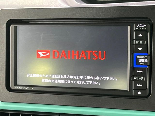 タントX