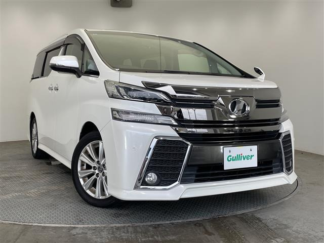 ヴェルファイア2.5 Z Aエディション